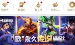 亚飞最新皮肤爆料是真的吗,官方确认，真实性不容置疑