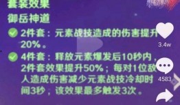 2.5版本最新爆料,揭秘全新功能与升级亮点