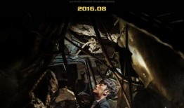 电影隧道 在线观看,穿越时空的惊悚之旅在线观影指南